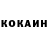 МДМА VHQ Godblazer