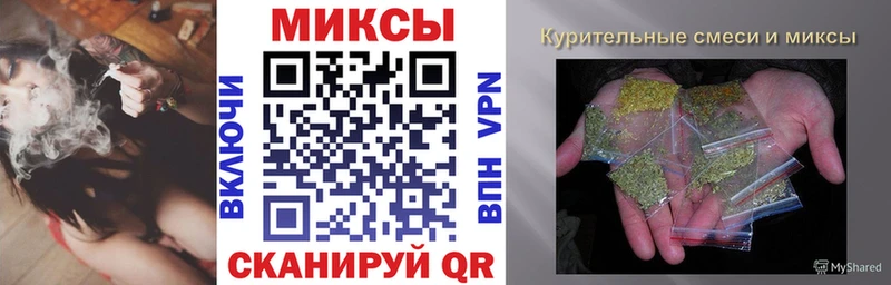 БУТИРАТ 1.4BDO  Звенигород 
