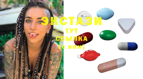 2c-b Абинск