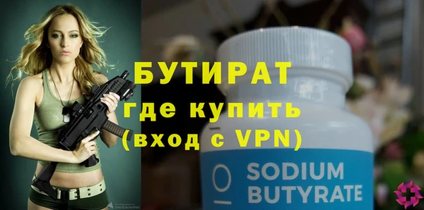 СК Абаза