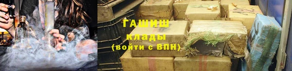 2c-b Абинск
