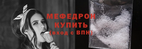 круглые Касимов