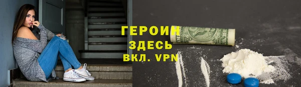 СК Абаза