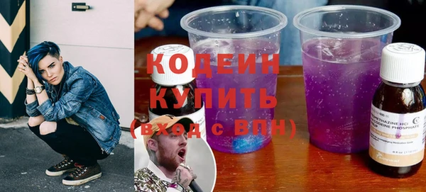 СК Абаза