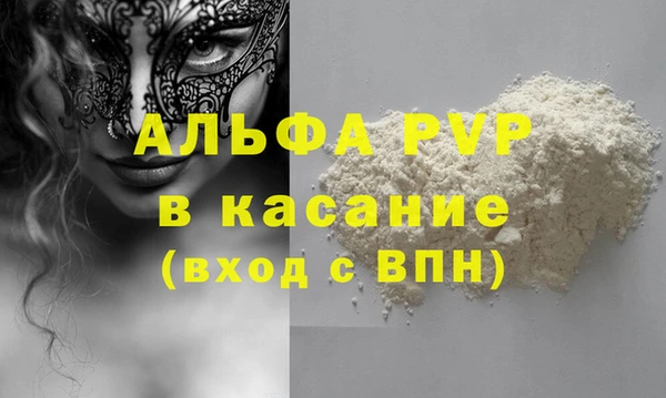 меф Карталы