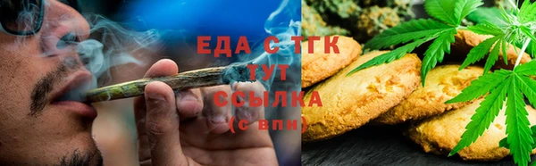 2c-b Абинск