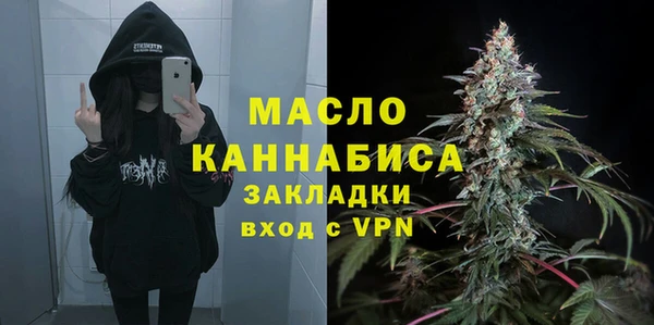 2c-b Абинск