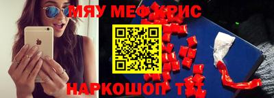 дмт Лесосибирск