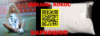 дмт Лесосибирск