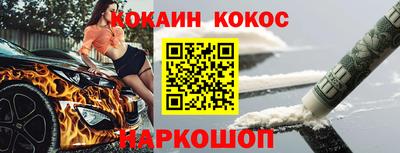 дмт Лесосибирск