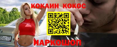 дмт Лесосибирск