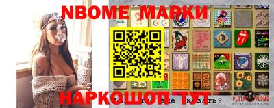 мефедрон Кунгур