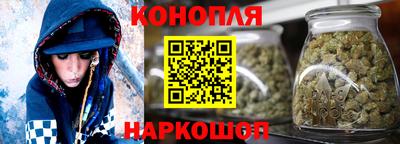 марки nbome Ликино-Дулёво