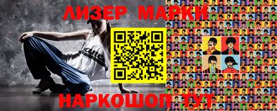 дмт Лесосибирск