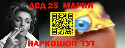 дмт Лесосибирск