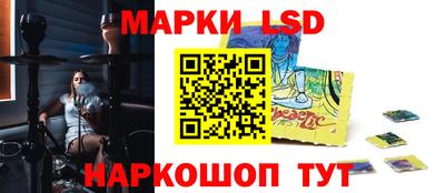 первитин Ливны