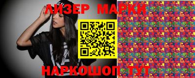 мефедрон Кумертау