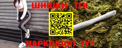 дмт Лесосибирск