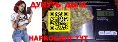 первитин Ливны