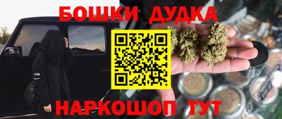 дмт Лесосибирск