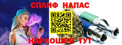 первитин Ливны