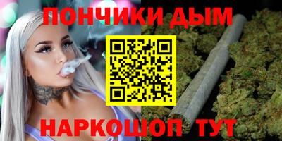 первитин Ливны