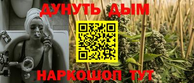 дмт Лесосибирск