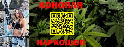 первитин Ливны
