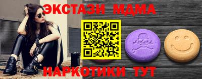 первитин Ливны