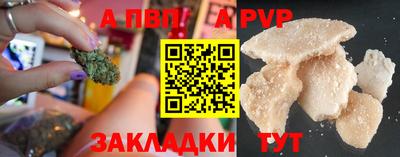 марки nbome Ликино-Дулёво