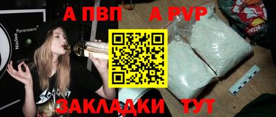 дмт Лесосибирск