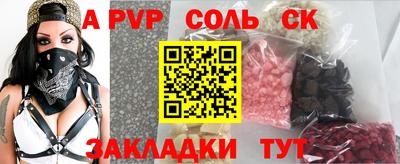дмт Лесосибирск