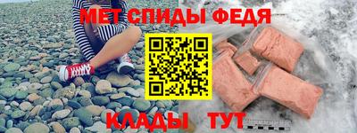 марки nbome Ликино-Дулёво