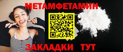 дмт Лесосибирск