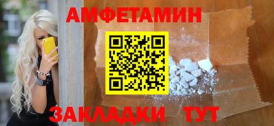 дмт Лесосибирск