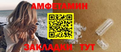 дмт Лесосибирск