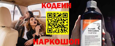 дмт Лесосибирск