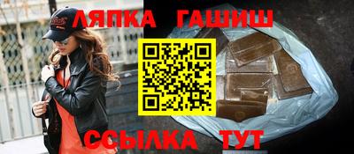 дмт Лесосибирск
