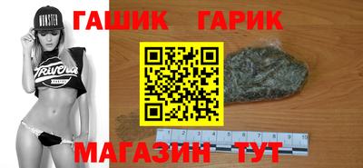 дмт Лесосибирск