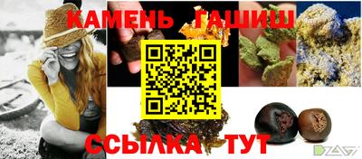 первитин Ливны