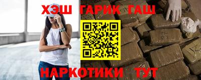 первитин Ливны
