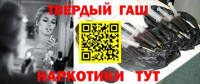 дмт Лесосибирск
