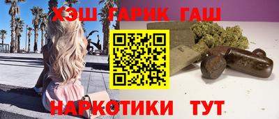 дмт Лесосибирск