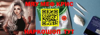 марки nbome Ликино-Дулёво