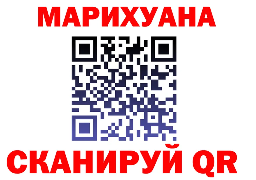 COCAIN Columbia ТОР площадка МЕГА Звенигород
