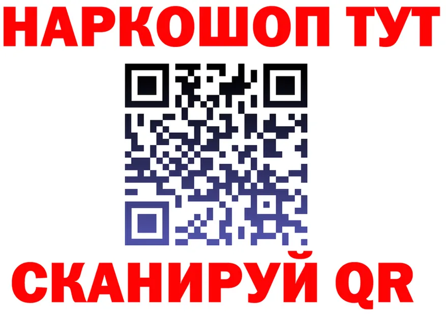 Альфа ПВП СК КРИС ссылки площадка МЕГА Звенигород