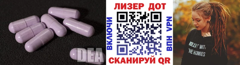 закладка  Звенигород  ЛСД экстази ecstasy 