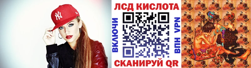 гидра сайт  Звенигород  Марки NBOMe 1,5мг 