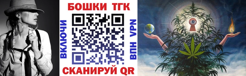 мориарти как зайти  Звенигород  Каннабис Bruce Banner  купить наркотики цена  KRAKEN рабочий сайт 
